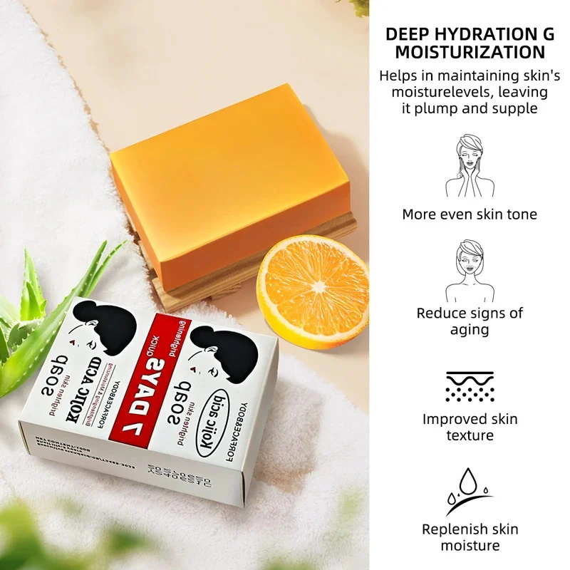 コウジ酸ボディホワイトニングソープディープスキンブリーチング - Kojic Acid Soap のレビューと価格