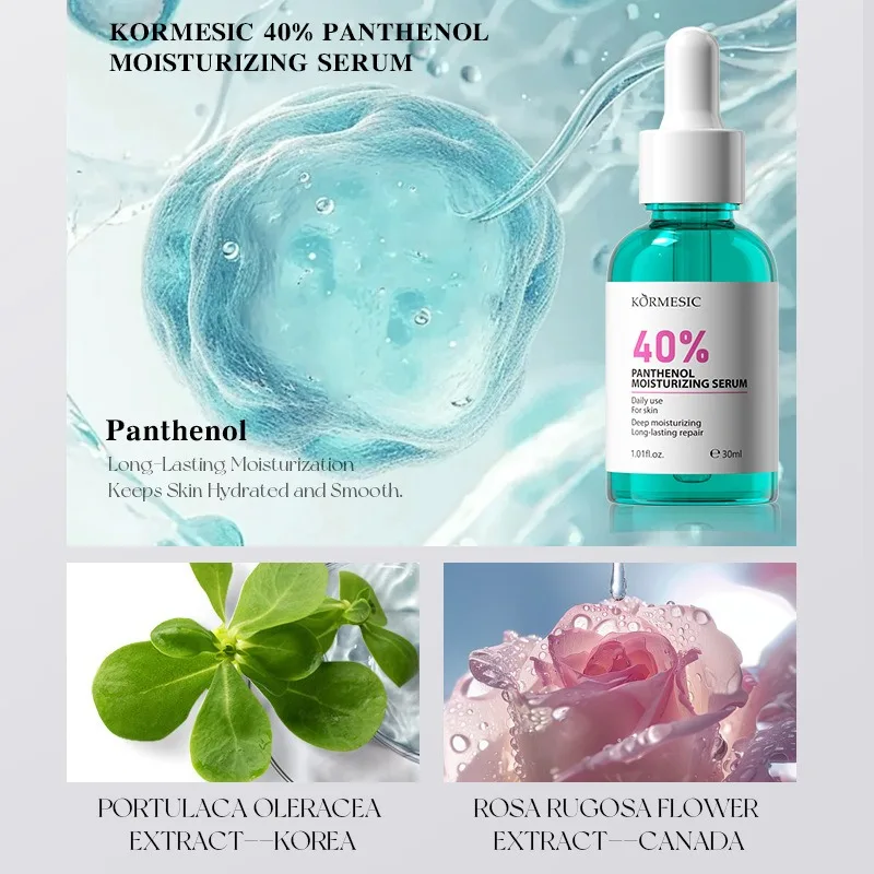 AHA 若返りナイアシンアミド ブライトニング フェイス セ - Niacinamide Brightening Serum のレビューと価格