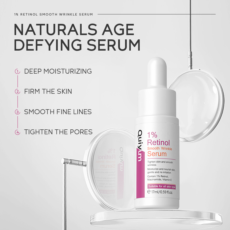 クイユム 1% レチノール スムース リンクル セラム 17 - Niacinamide Brightening Serum のレビューと価格